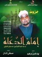مصطفى سيد is the author of عبث (4.10 avg rating, 31 ratings, 11 reviews). Ø³ÙŠØ¯ Ù…ØµØ·ÙÙ‰ ïº—ï»¤ïºœï»´ï»ž ÙÙŠÙ„Ù…ÙˆØ¬Ø±Ø§ÙÙŠØ§ ØµÙˆØ± ÙÙŠØ¯ÙŠÙˆ