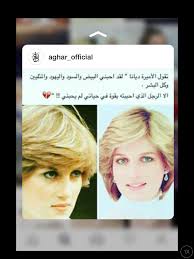 pin by bshrasaleh333 on صور incoming call screenshot incoming call best