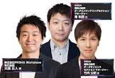 竹内孔志