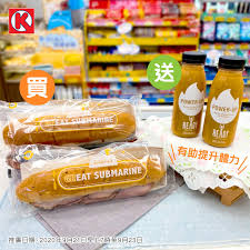 The site owner hides the web page description. Okä¾¿åˆ©åº—circle K Hong Kong ä¸Šä¼ äº†1 å¼ æ–°ç…§ç‰‡ Okä¾¿åˆ©åº—circle K Hong Kong Facebook