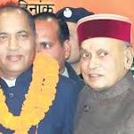 signals generation shift Himachal Pradesh,
