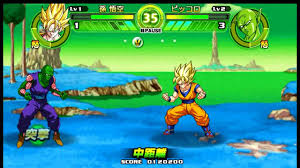 In this chapter, you can fight by playing with or against your friend and you can participate with many characters like goku, vegeta, freeza, gohan and majin buu to your fights. Dragon Ball Z Fighting Apk Novocom Top