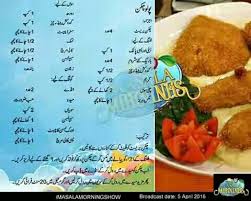Pin On Cook Book