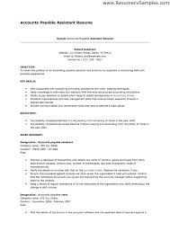 assistant resume example livecareer