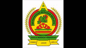 Smk taman johor jaya 2. Lagu Sekolah Smk Tmn Johor Jaya 2 Cikgu Shuk Channel Youtube