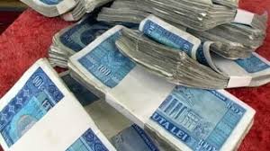 Convertor valutar, curs oficial bnm, curs de schimb euro, grafic evolutie valute, preluare curs valutar, arhiva curs. Salariul Si Economiile Lui Nicolae Ceausescu Cat Castigau Romanii Acum 23 De Ani Stirileprotv Ro