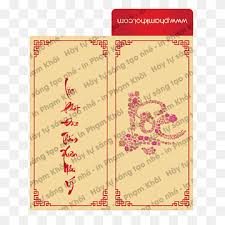 Use these free lunar new year,vietnam,vietnamese new year png transparent background. Paper Red Envelope Communication Vietnam Lunar New Year Gong Xi Fa Cai 2018 Text New Year Red Envelope Png Pngwing