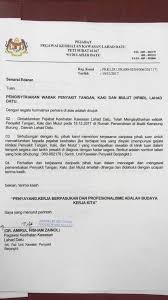 61167, 91120 lahad datu, sabah. Pengisytiharan Wabak Penyakit Tangan Lahad Datu Info Facebook
