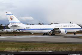 It has a wingspan of 211.5 feet and an overall length of 232 feet. Photos Boeing 747 8jk Aircraft Pictures Boeing 747 Boeing Aviation