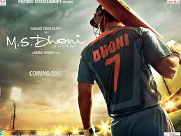 M S Dhoni The Untold Story Ms Dhoni The Untold Story 300464 Hd Wallpaper Backgrounds Download Xsongs.pk (songs.pk ,songx.pk,songspk and songx.pk) offers the best collection of songs from different free music sites. m s dhoni the untold story ms dhoni