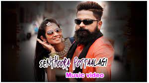 Sekarang anda juga dapat mengunduh video malaysia tamil video song download 2017 mp4. Senthoora Pottaalagi Music Video 4k Malaysian Tamil Song Mc Gobin No Mercy Ap International Youtube
