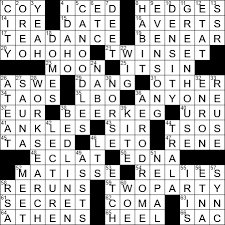 Goldarn Crossword Clue Archives Laxcrossword Com