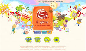 Jun 12, 2021 · 配合政府防疫，台东旅居外地的一些乡亲选择端午不返乡，台东立委刘櫂豪特地拍摄影片，向乡亲传递端午节的祝福。 ç™»å…¥æ™ºæ…§å³¶ç·šä¸Šå­¸ç¿'e Gameå¹³å°å…¨é¢å•Ÿå‹• å¯¶å³¶ ä¸­æ™‚æ–°èžç¶²