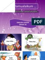 Include the required experience level within the title so job seekers can easily determine whether they may qualify. Application Letter Pdf Psychological Concepts Cognition