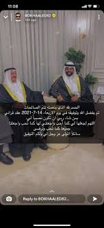 وأعلن المدون الشهير في فيديو قصير، وثق من خلاله تواجده في المطار واستعداده للسفر في أول رحلة له بعد أشهر من المنع، عن مسامحته لكل متهميه والظانين به السوء والذين تطاولوا عليه، إثر ورود اسمه على قائمة. Ø³Ù†Ø§Ø¨ ÙŠØ¹Ù‚ÙˆØ¨ Ø¨ÙˆØ´Ù‡Ø±ÙŠ Ø¯Ù„ÙŠÙ„ Ø³Ù†Ø§Ø¨ Ø´Ø§Øª ÙƒÙˆØ¯ ÙˆØ±Ø§Ø¨Ø· Ø¥Ø¶Ø§ÙØ© Ù…Ø¨Ø§Ø´Ø± ÙˆÙƒØ§Ù„Ø© Ø³ÙˆØ§ Ø§Ù„Ø¥Ø®Ø¨Ø§Ø±ÙŠØ©