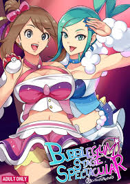 Pokemon porn comics, cartoon porn comics, Rule 349
