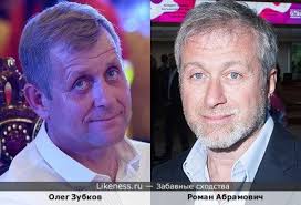 Тайган парк львов открытие сезона сафари со львами олег зубков розыгрыш. Oleg Zubkov Na Likeness Ru Luchshie Shodstva V Nachale