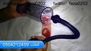 أما بالنسبة للطريقة المتبعة و كيفية تنفيذ طريقة تكبير الذكر باليد من خلال تطبيق تمارين المستويات الثلاثة السابق ذكرها. ÙˆØ§Ø¹Ø¯ Ø³ÙˆÙÙŠØªÙŠ Ù…Ù…ØªØ¹ Ø§Ø¯ÙˆØ§Øª ØªÙƒØ¨ÙŠØ± Ø§Ù„Ø°ÙƒØ± Uccrandolph Org