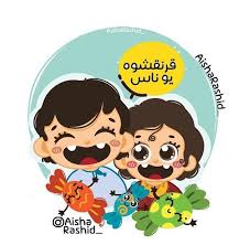 pin on just photo