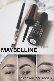 стойкий тинт для бровей Tattoo Brow от Maybelline Ny цена Niapattenlooks Maybelline Tattoo Brows Brow Tinting