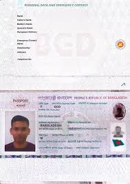 Most european countries use the same format, but have slightly differing requirements. Bangladeshi Passport Wikipedia