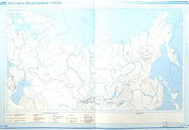 решебник по рабочей тетради по истории 8 класс юдовская Gdz Reshebnik Po Istorii 8 Klass Yudovskaya Onlajn How To Plan Microsoft Office Excel