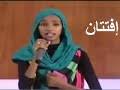 نجم الهلال يواصل عملية التعافي. Ø§ØºØ§Ù†ÙŠ Ù†Ø¬ÙˆÙ… Ø§Ù„ØºØ¯ Mp3