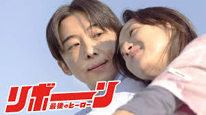 第3話 歪みゆく未来ー下町商店街の救世主