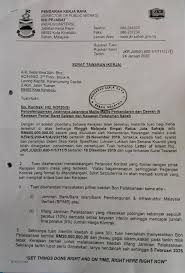 Pihak kedua berkewajiban melaksanakan tugas sebagaimana tersebut pada pasal 1 (satu) surat perjanjian kontrak kerja ini melaksanakan tugas. Skandal Jkr Rm1 5b Mengejutkan Kroni Peter Anthony Dalam Kes Michael Ubu Risda Diberi Ratusan Juta Kontrak