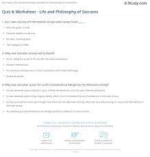 Zoe samuel 6 min quiz sewing is one of those skills that is deemed to be very. Quiz Worksheet Life And Philosophy Of Socrates Study Com