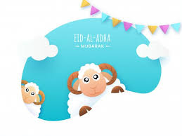 أجمل صور تهنئة عيد الأضحى المبارك 2020 رمزيات خروف العيد بالعربي نتعلم Eid Eid Adha Mubarak Sheep