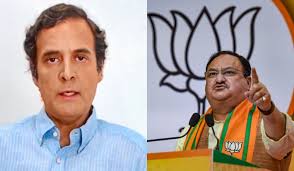 This alleged 'congress toolkit' is made by bjp only & its it cell: Toolkit Row Congress Bjp Engaged In Full Blown Political Battle The Week