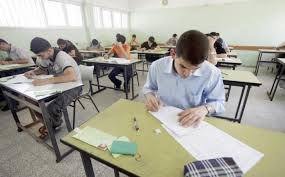 قبل أن تعلن الوزارة عن جدول امتحانات الثانوية العامة 2021 قد أعلنت أنه ليس هناك أي تغيير في المناهج الدراسية وأن جميع المناهج كما هي ولن يتم حذف أجزاء من شهر مايو مثلما تداول على مواقع التواصل الاجتماعي، وان كل ما يتداول على مواقع التواصل الاجتماعي ما هي إلا شائعات. Ù…ÙˆØ¹Ø¯ ÙˆØ¬Ø¯ÙˆÙ„ Ø§Ù…ØªØ­Ø§Ù†Ø§Øª Ø§Ù„Ø«Ø§Ù†ÙˆÙŠØ© Ø§Ù„Ø¹Ø§Ù…Ø© 2020 2021 ÙÙŠ ÙÙ„Ø³Ø·ÙŠÙ† Ø§Ù„ÙˆØ·Ù†ÙŠØ© Ù„Ù„Ø¥Ø¹Ù„Ø§Ù…