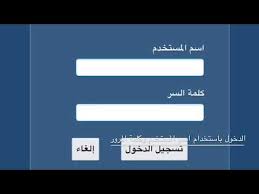 جميع الحقوق محفوظة وزارة الصحة ووقاية المجتمع دولة الامارات العربية المتحدة 2021 وزارةالصحةووقايةالمجتمع.امارات. Ø´Ø±Ø­ Ù…Ø¨Ø³Ø· Ù„ØªØ¹Ø¨Ø¦Ø© Ø¨ÙŠØ§Ù†Ø§Øª ÙˆØ«ÙŠÙ‚Ø© Ø§Ù„Ø¥ÙØµØ§Ø­ Ø¹Ø¨Ø± Ù†Ø¸Ø§Ù… Ù…ÙˆØ§Ø±Ø¯ ÙˆØ²Ø§Ø±Ø© Ø§Ù„ØµØ­Ø© Youtube