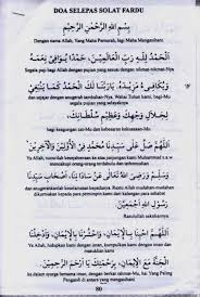 Ia lengkap dengan sebutan (transliteration) dalam tulisan rumi dan juga maksud/terjemahan dalam bahasa melayu. Doa Selepas Solat Mp3 Jedidiahwilbank S Blog