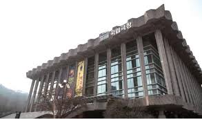 Hours may change under current circumstances Hotel Koreana Co Ltd