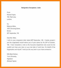 10 Resign Letter Format Pdf Retail Resumes Resignation Lettering Acceptance Letter