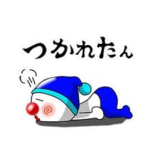 ãç²ãããã¤ã©ã¹ããã®ç»åæ¤ç´¢çµæ