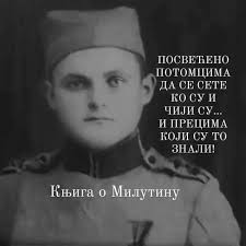 Nikola Tankosic (@nikola.tankosic) • Facebook