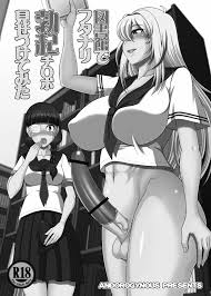 露出狂の女の子、コンビニ店長に見つかりエロい格好で接客させられるｗｗｗｗｗ | もっとルック・アット・ミー | 無料エロ漫画サイト 週刊ナンネットマンガ