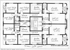 مخطط شقتين Architectural Floor Plans Home Design Plans Floor Plans