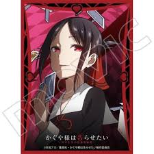 Put your own image on sleeves that are high quality and legal for play where art sleeves are allowed! Chara Sleeve Collection Mat Series Kaguya Sama Love Is War Kaguya Shinomiya No Mt723 Card Sleeve Hobbysearch Trading Card Store
