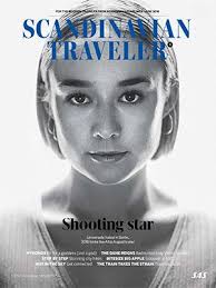 Learn more about alba august and get the latest alba august articles and information. Alba August Rise And Shine Scandinavian Traveler