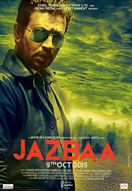 In this video i will be sharing a countdown of best movies of irrfan khan which include. Poster Out Irrfan S Look In Jazbaa Revealed Irrfan Khan New Movie Posters Bollywood Posters