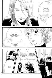 Tsubaki Chou Lonely Planet Chapter 57 Page 15 Lonely Planet Manga Planets