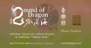 Sound of Dragon Music Festival