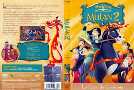 От 9 ₽от 99 ₽. Mulan 2 2004 Filmaffinity
