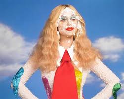 Smile is the fifth mainstream studio album by singer katy perry. Dlisted Katy Perry Had To Delay Her New Album Smile By Two Weeks