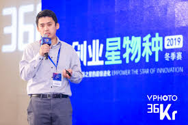 傲鲨智能获36kr首届「创业星物种大赛新科技TOP5」 - 上海傲鲨智能 ...