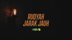 Maka cara menghilangkannya dengan membacakan doa / ayat dibawah ini. Ruqyah Jarak Jauh Ustadz Iriawan Lc Youtube
